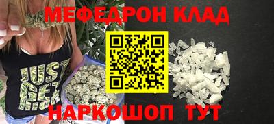 твердый Будённовск