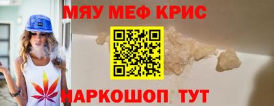 экстази Бугуруслан