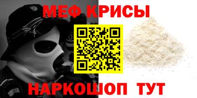 экстази Бугуруслан