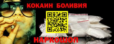 твердый Будённовск