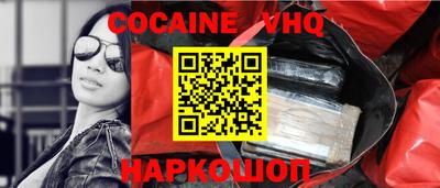 экстази Бугуруслан