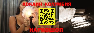 твердый Будённовск