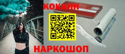 твердый Будённовск