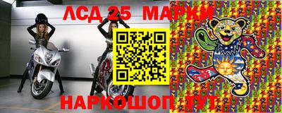 экстази Бугуруслан