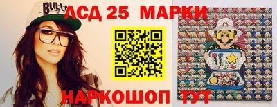 экстази Бугуруслан