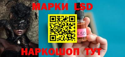 экстази Бугуруслан