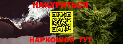 экстази Бугуруслан