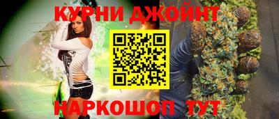 твердый Будённовск
