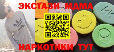 твердый Будённовск