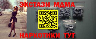 МДПВ Бузулук