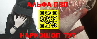 твердый Будённовск
