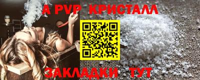 твердый Будённовск