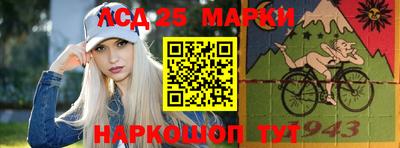 экстази Бугуруслан