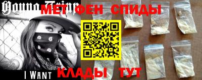 МДПВ Бузулук