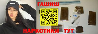 твердый Будённовск