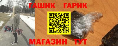 твердый Будённовск