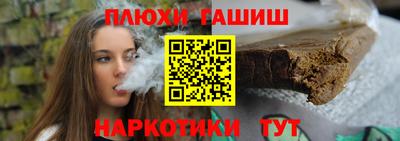 твердый Будённовск
