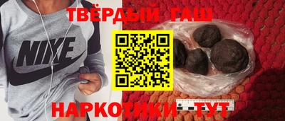 твердый Будённовск