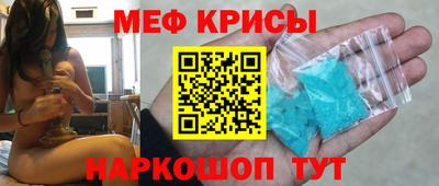 МДПВ Бузулук