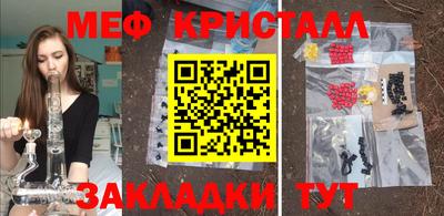 МДПВ Бузулук